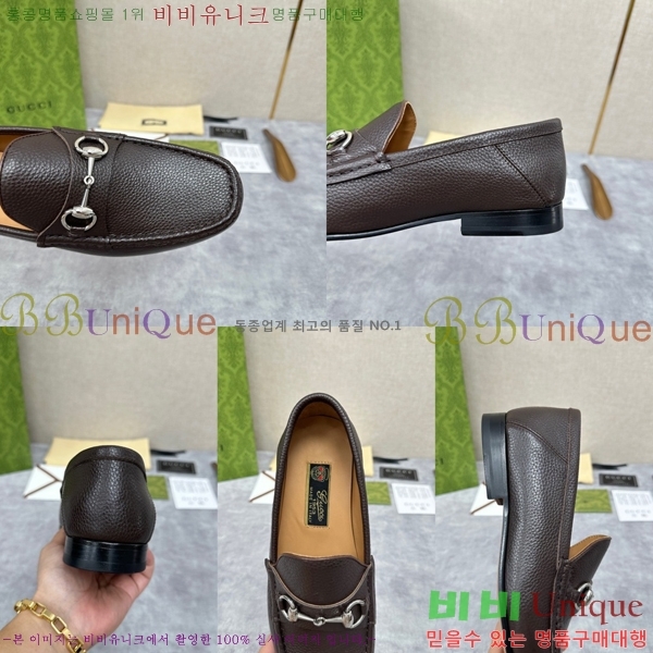    G350312-2