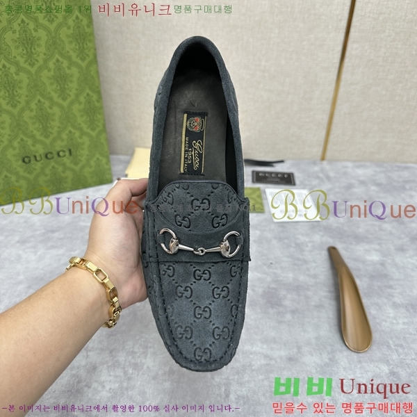    G350312-5