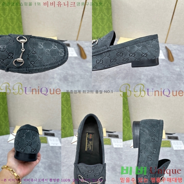    G350312-5