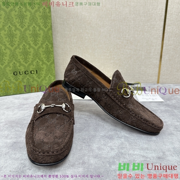    G350312-6
