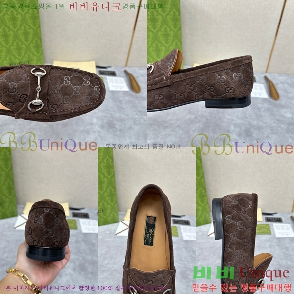    G350312-6