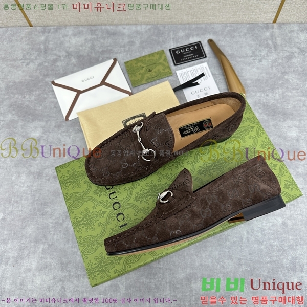   G350312-6