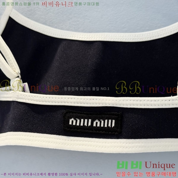  ̿̿ Ʈ MU2111099-1