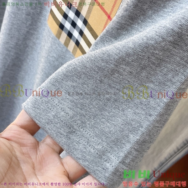    Ƽ B290152-1