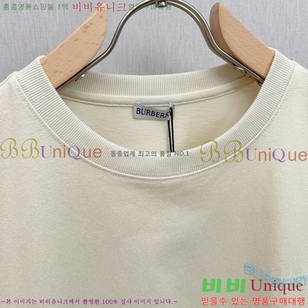    Ƽ B290151