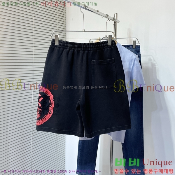   ݹ MM97749