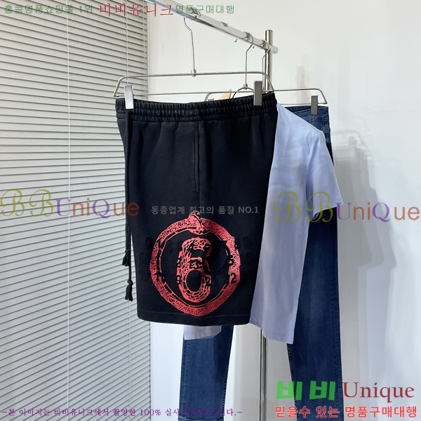   ݹ MM97749