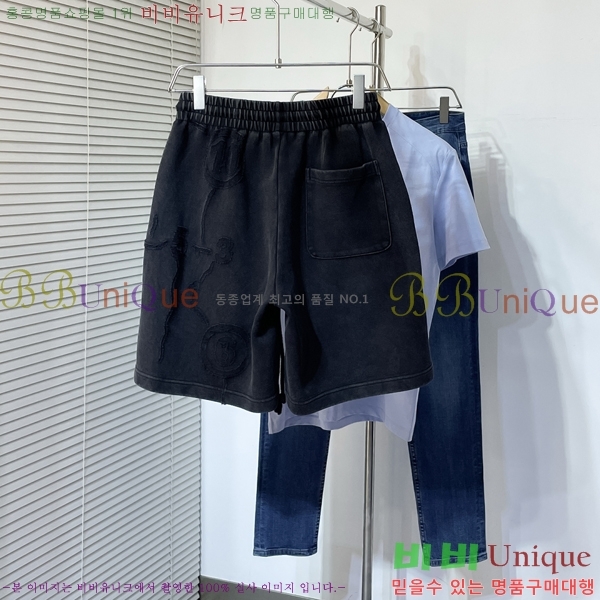   ݹ MM97750