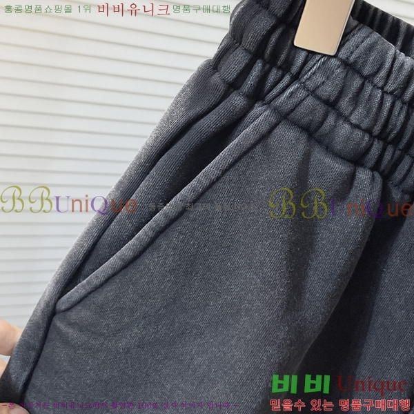   ݹ MM97750