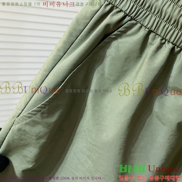   ݹ BU256397