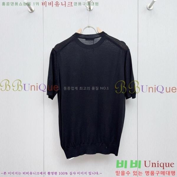    Ƽ P34527811-1