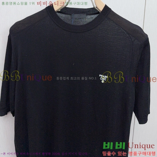    Ƽ P34527811-1
