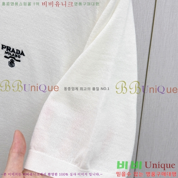    Ƽ P34527811-2