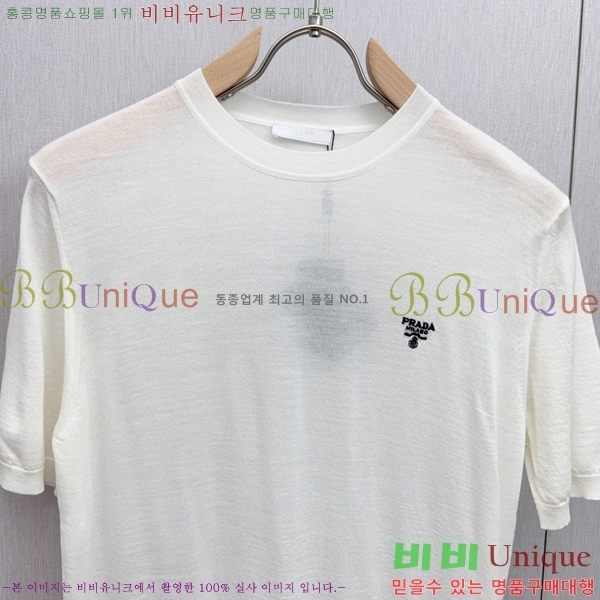    Ƽ P34527811-2
