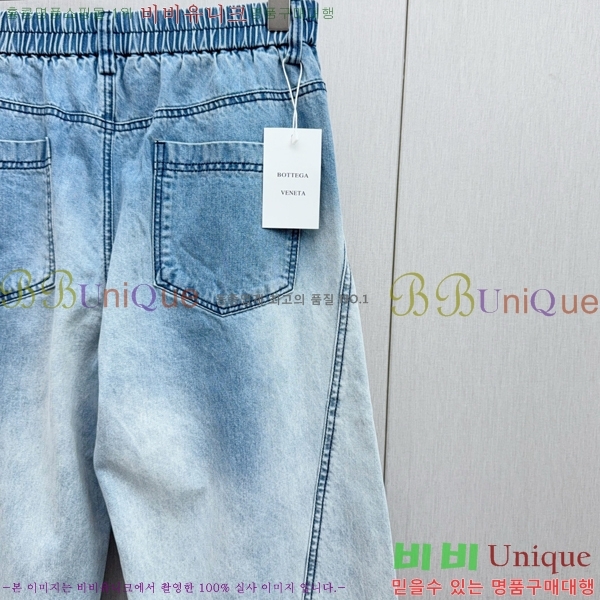  װŸ û BV51267
