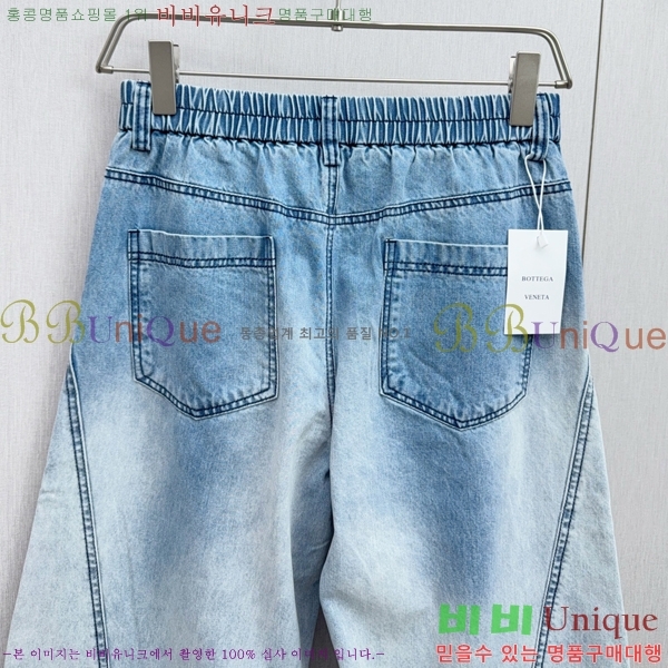  װŸ û BV51267