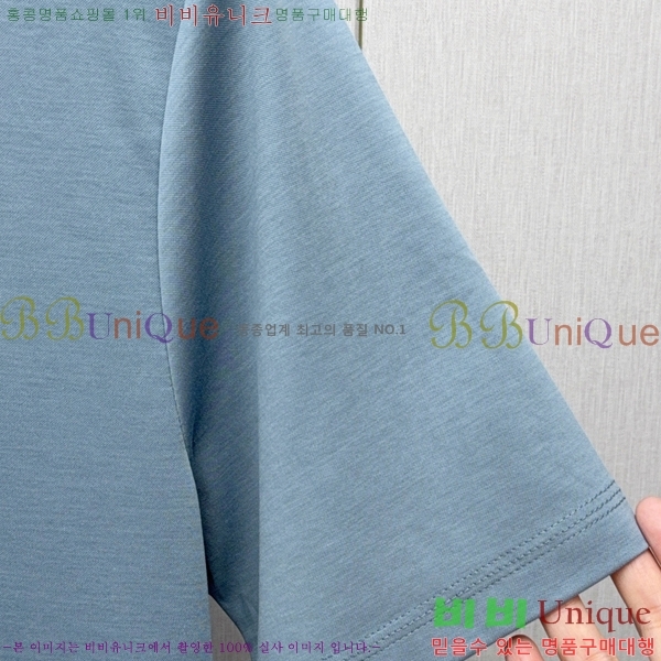    Ƽ P34527810-2