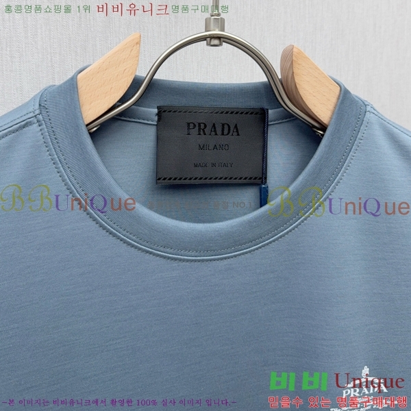    Ƽ P34527810-2