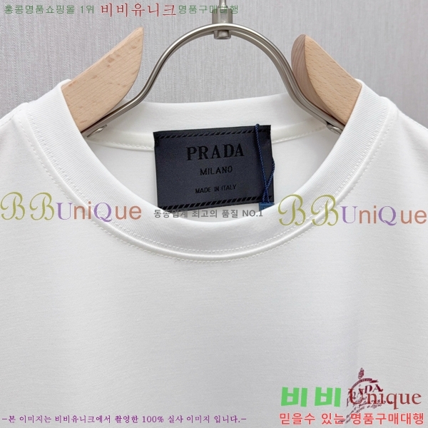    Ƽ P34527810-3