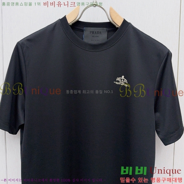    Ƽ P34527810-1