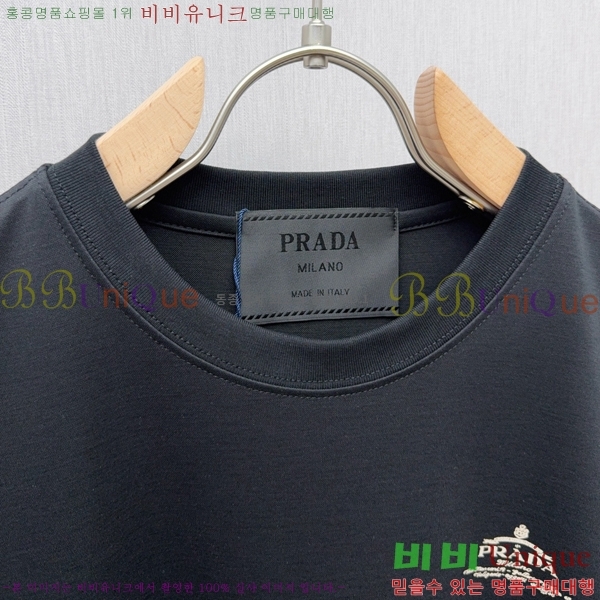    Ƽ P34527810-1