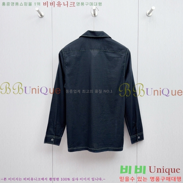    PA5017066-2