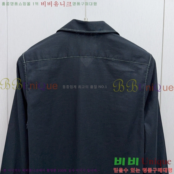    PA5017066-2