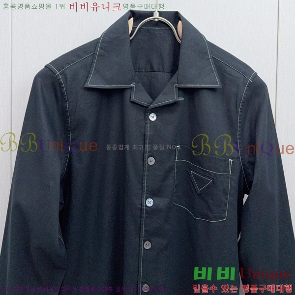    PA5017066-2