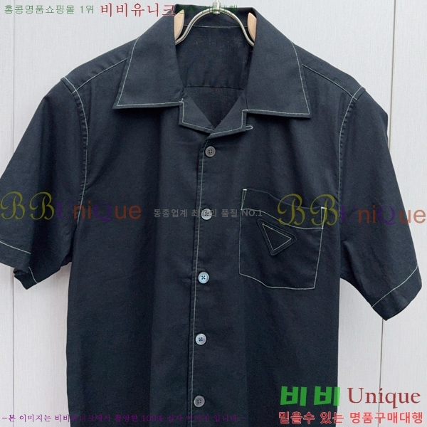    PA5017065-2