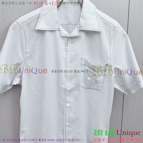    PA5017065-1