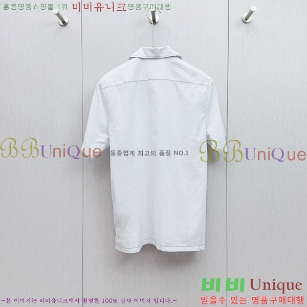    PA5017065-1