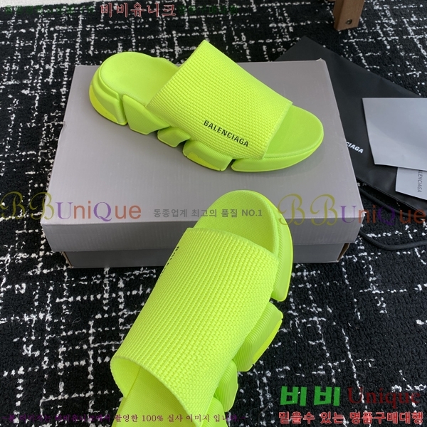 ߷þư ǵ 2.0  26BL2552231-2