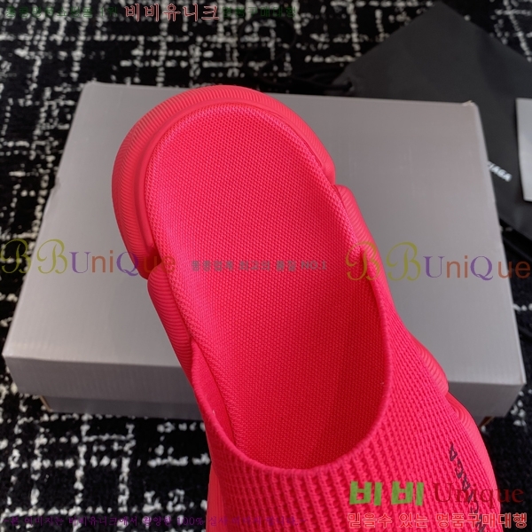 ߷þư ǵ 2.0  26BL2552231-5
