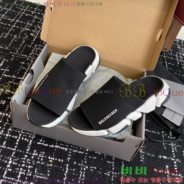 ߷þư ǵ 2.0  26BL2552231-6