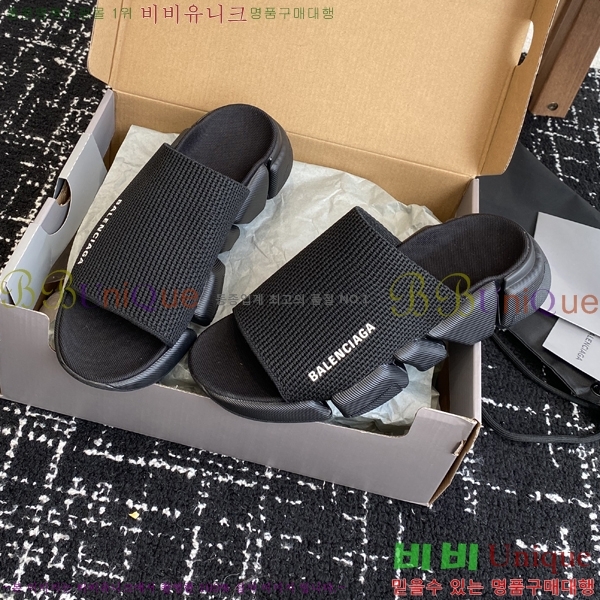 ߷þư ǵ 2.0  26BL2552231-1