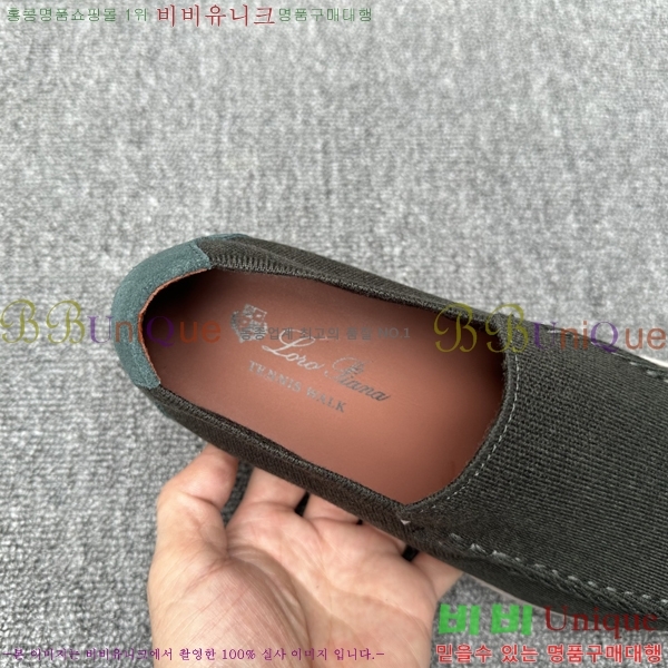  ηǾƳ  L945618-7