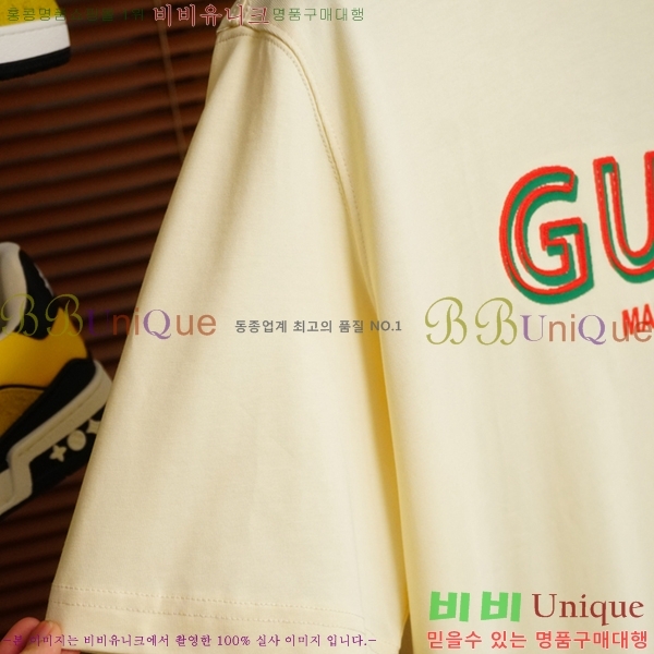    Ƽ G09744