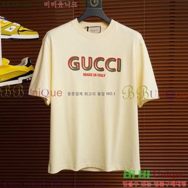    Ƽ G09744