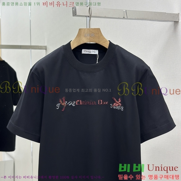    Ƽ DO57803-1
