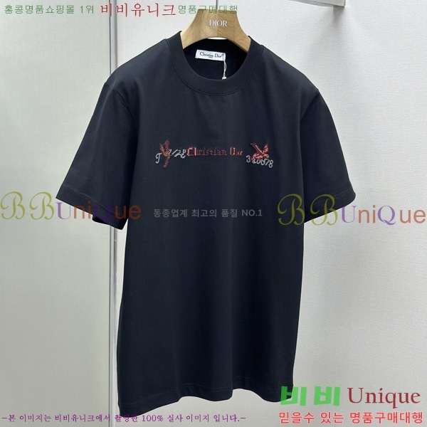    Ƽ DO57803-1