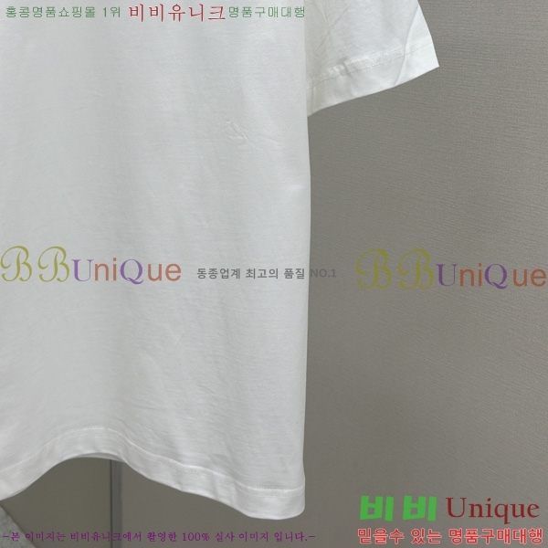    Ƽ DO57803-2