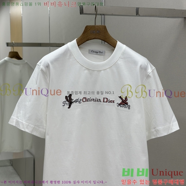    Ƽ DO57803-2