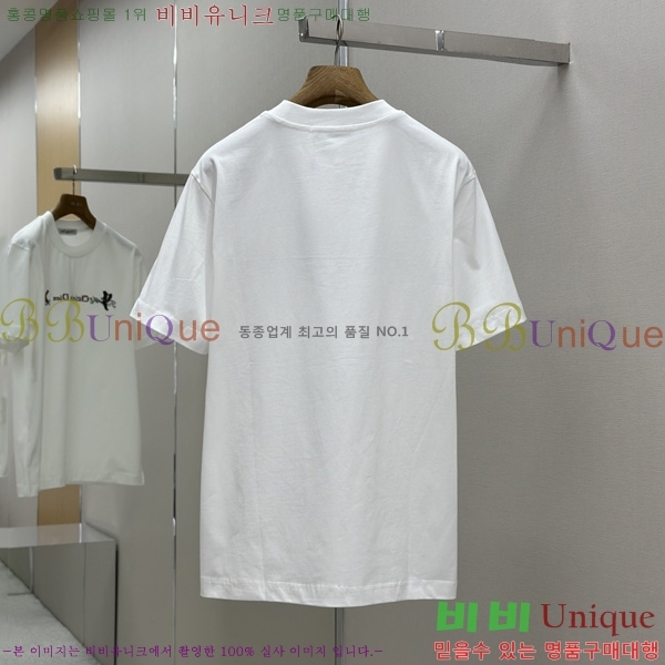    Ƽ DO57803-2