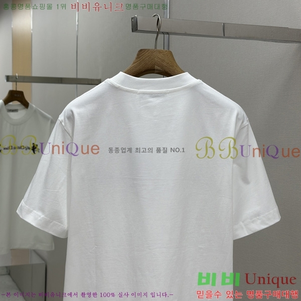    Ƽ DO57803-2