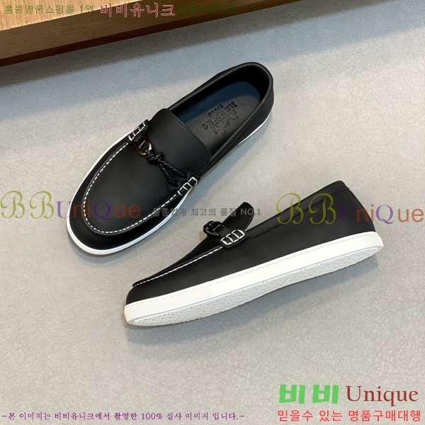  ޽  HR56897-2