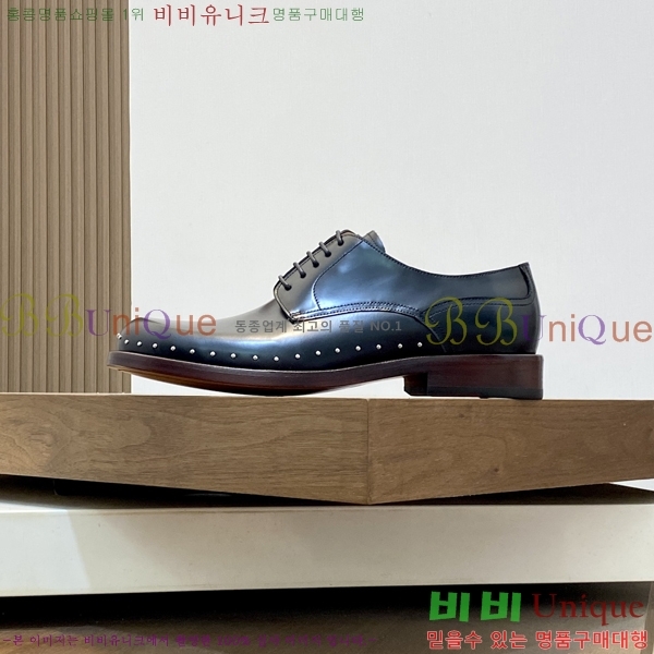    DR8060775