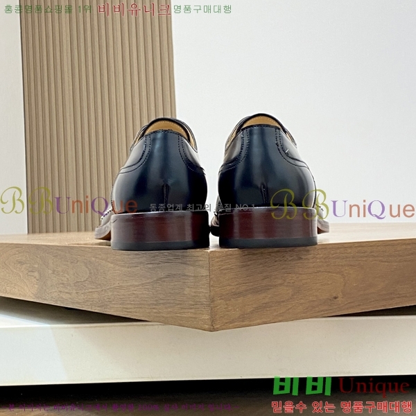    DR8060775