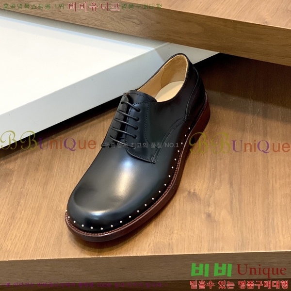    DR8060775