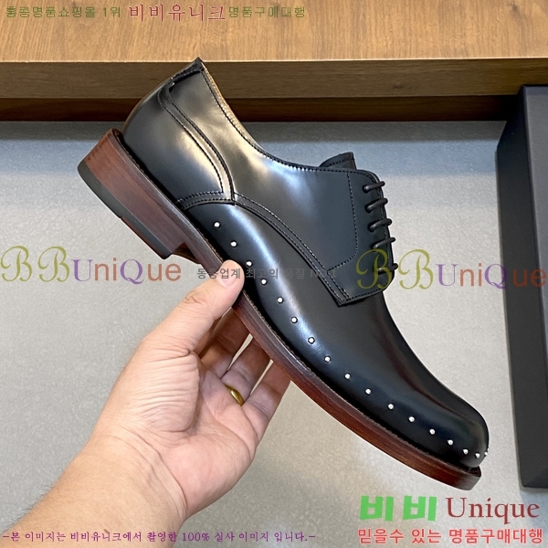    DR8060775