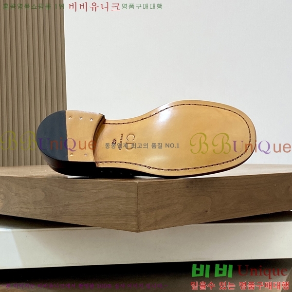    DR8060775